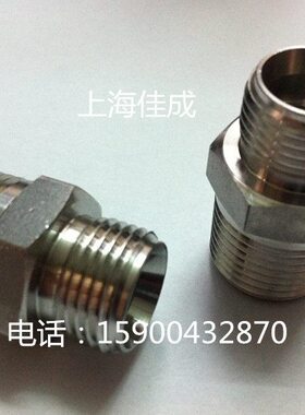 不锈钢外丝直通变径/变径外丝/4分1/2转M24X1.5 22X1.5 20X1.5