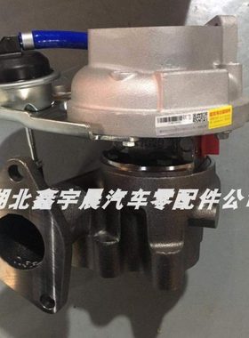 东风L4ZD30国五 GT17 848548-5002S 14411T015A盖瑞特涡轮增压器
