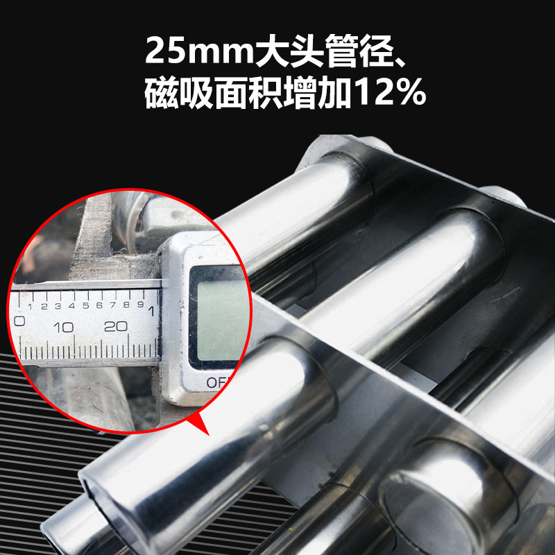 强磁磁力架注塑机强力吸铁石磁吸除铁干燥机磁石磁铁架3管7管13管,电子元器件市场,吸铁石/磁铁/强磁/巴克球,淘宝优惠券,粉丝福利购,淘宝优惠卷