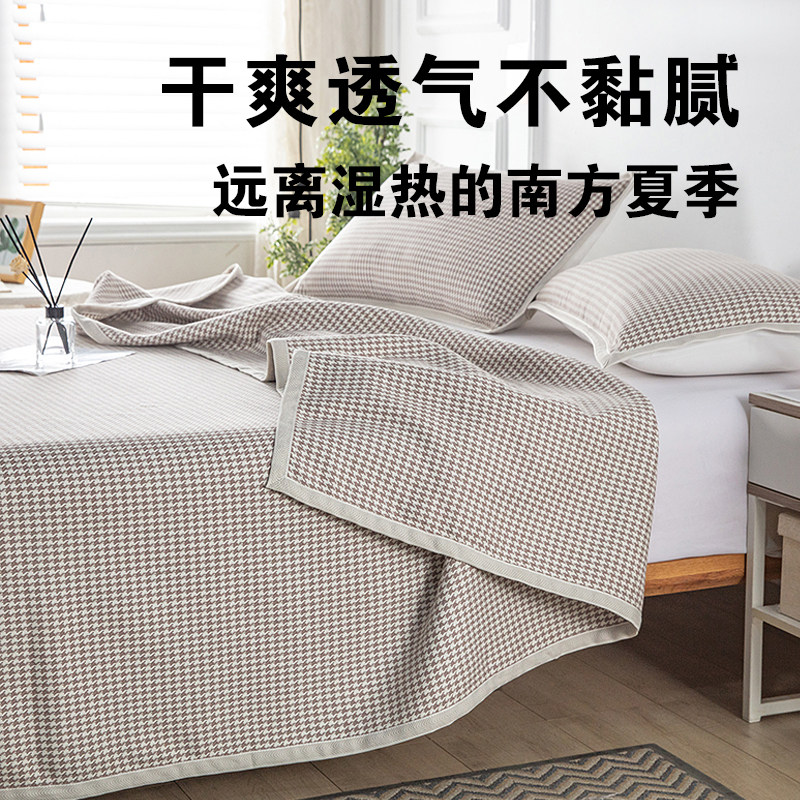 纯亚麻凉席三件套夏季1.8m床单双人空调天然可折叠水洗苎麻软席子