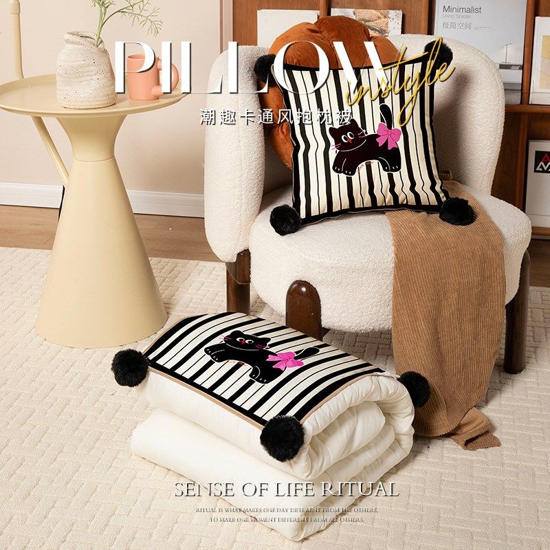 冬季卡通小狗抱枕被子办公室加厚午睡毯两用合一车载靠枕沙发靠背,居家布艺,抱枕被,淘宝优惠券,粉丝福利购,淘宝优惠卷