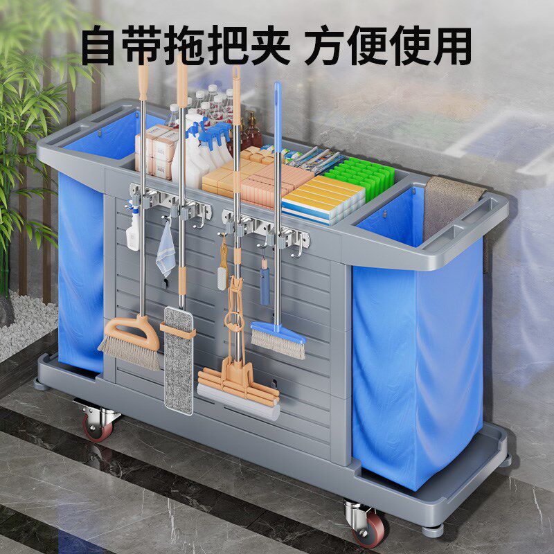 酒店客房专用布草车工作车宾馆房口清洁打扫卫生多功能保洁手推车
