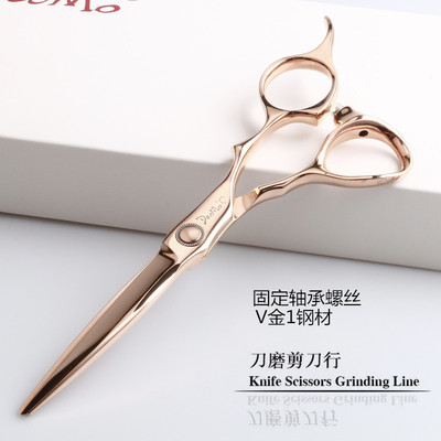 刀磨DAOMO专业美发玫瑰金综合剪6寸平剪发廊理发剪刀V金钢材包邮