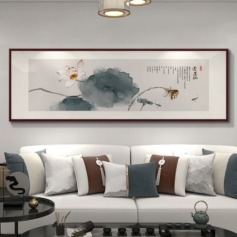 齐白石荷花装饰画新中式客厅沙发背景墙挂画卧室书房茶室水墨国画,家居饰品,现代装饰画,淘宝优惠券,粉丝福利购,淘宝优惠卷