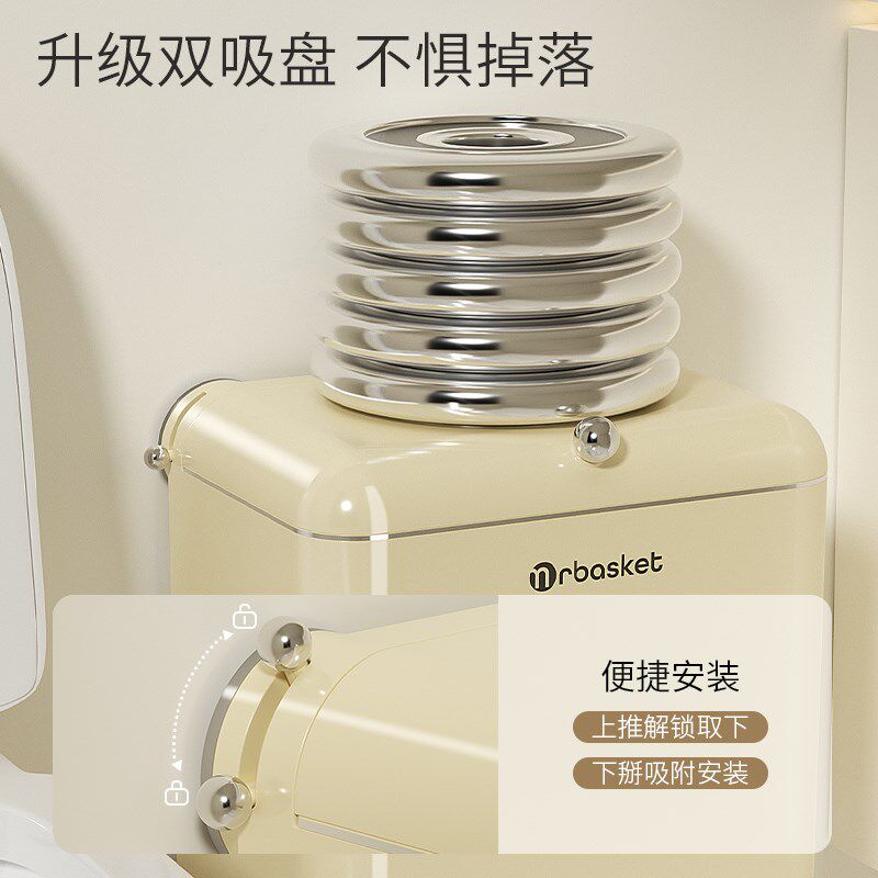 卫生间吸盘垃圾桶带盖壁挂式家用厨房客厅夹缝大号纸篓厕所卫生桶
