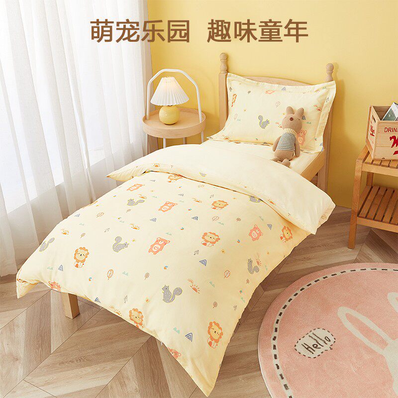幼儿园被子六件套纯棉被套被褥七件套小被子入园床品宝宝床上用品