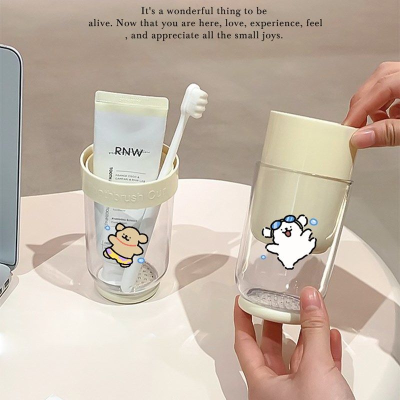 刷牙小狗儿童漱口杯旅行便携式刷牙杯出差旅游牙膏牙刷收纳盒套装,家庭/个人清洁工具,洗漱杯,淘宝优惠券,粉丝福利购,淘宝优惠卷