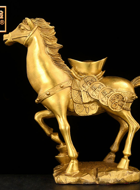 铜马摆件黄铜马上有钱办公室家居生肖马摆设工艺品福字马到成功马