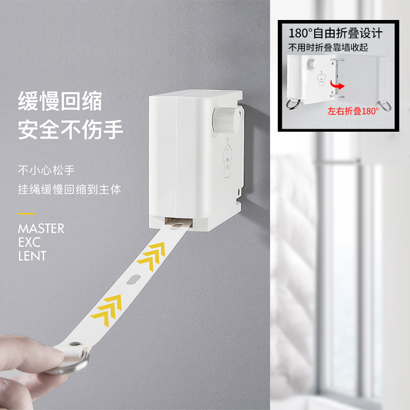 免打孔伸缩晾衣绳阳台隐形晾晒神器晒被室内晒衣被家用收缩晾衣架,收纳整理,绳子,淘宝优惠券,粉丝福利购,淘宝优惠卷
