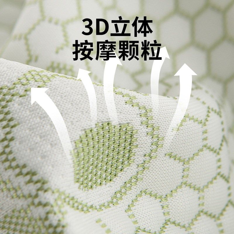 A类母婴级冰豆豆夏季凉感丝席凉席夏天2025新款空调软席子三件套,床上用品,凉席/草席/麻席,淘宝优惠券,粉丝福利购,淘宝优惠卷