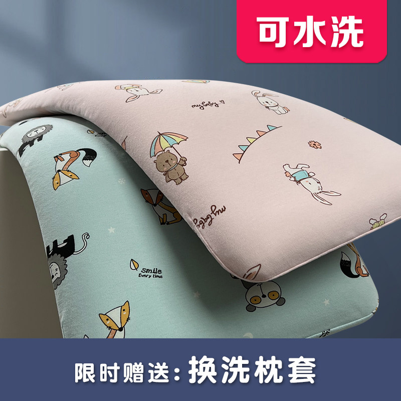 宝宝枕头婴儿0一1一3岁半6个月以上2儿童幼儿加长透气 可水洗