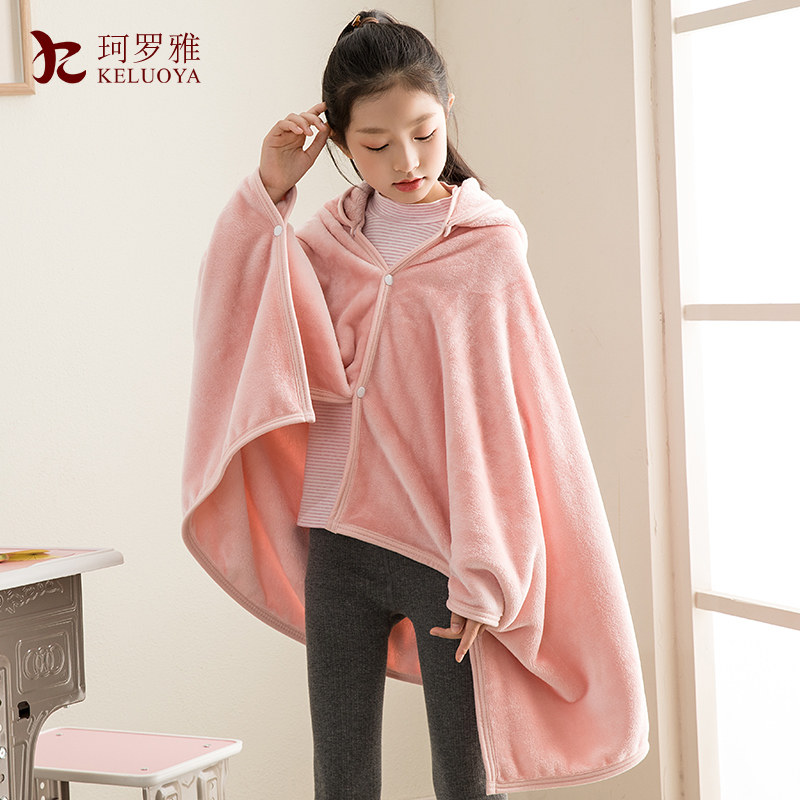 秋冬儿童小学生加厚保暖法兰绒懒人披肩毛毯午睡空调毯子披风斗篷,床上用品,休闲毯/毛毯/绒毯,淘宝优惠券,粉丝福利购,淘宝优惠卷