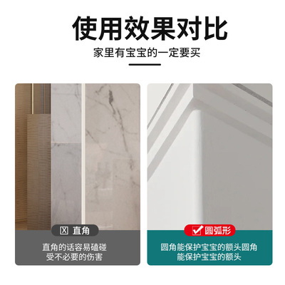 可弯圆弧阳角条PVC异型角线塑料圆角圆形收口条护墙角保护条弧形