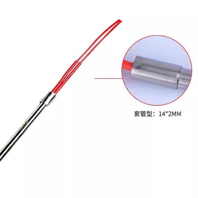 生物质颗粒炉点火棒家用取暖炉配件锅炉烧烤炉壁炉不锈钢加热棒