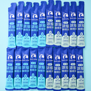 瑞幸浓缩咖啡液意式生椰整盒0脂0糖速溶冰美式拿铁商用可大量批发