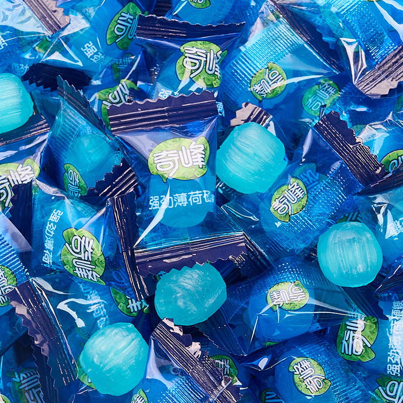 奇峰强劲薄荷味硬糖清新清凉口气休闲喜糖迎宾招待散装润喉小糖果