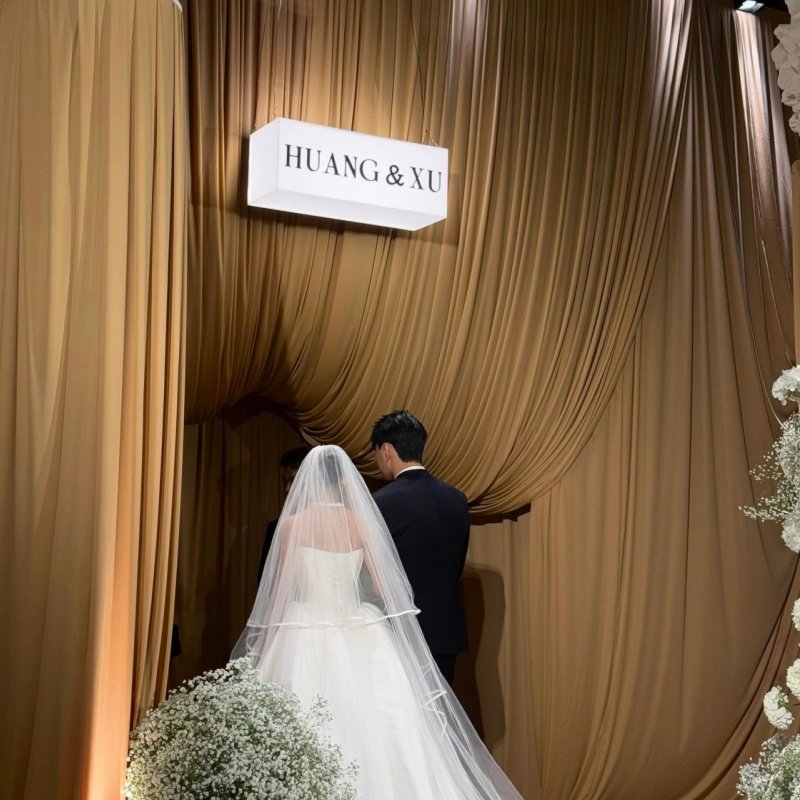 婚礼布置发光logo新娘出场区灯箱定制婚礼堂背景亚克力灯牌挂饰,节庆用品/礼品,装饰灯,淘宝优惠券,粉丝福利购,淘宝优惠卷