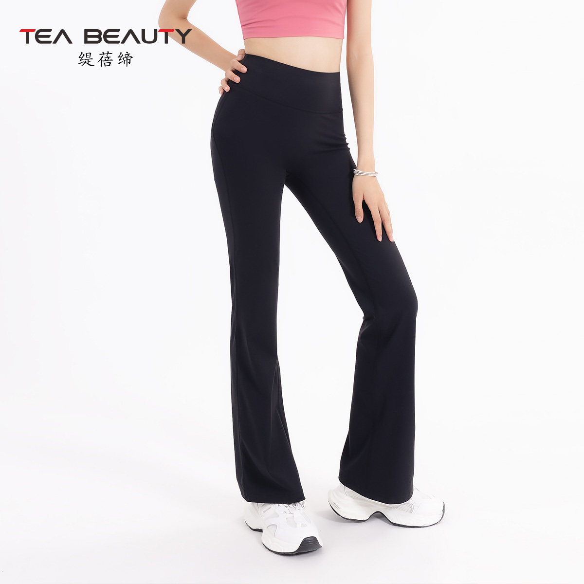Tea Beauty缇蓓缔微喇瑜伽裤女高腰提臀普拉提运动健身裤2025新款