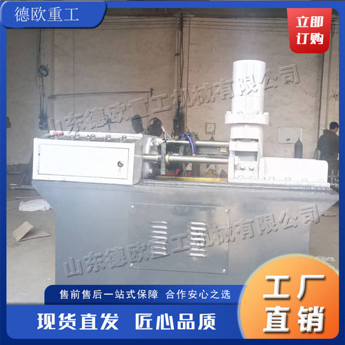 全自动上料缩径机 单双头金属管材缩径设备 液压钢管锥度缩径机