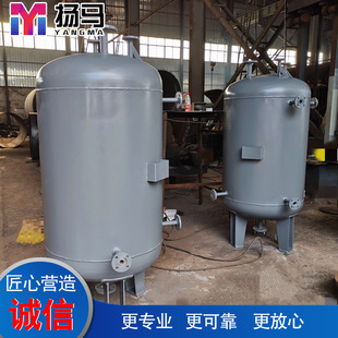 扬马化工定制3平方液氯汽化器 封头式氯气汽化器 质量稳定