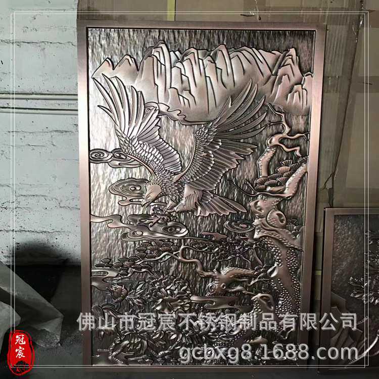 楼盘中堂背景墙装饰用彩色不锈钢镂空屏风 冲压工艺 304不锈钢 艺