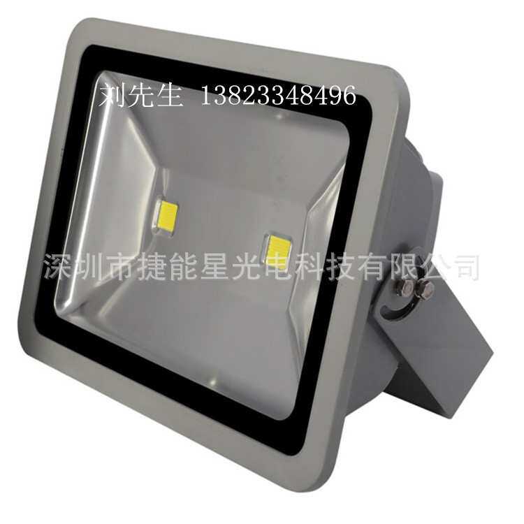深圳厂家 电厂照明100w双光源led投光灯100wled泛光灯