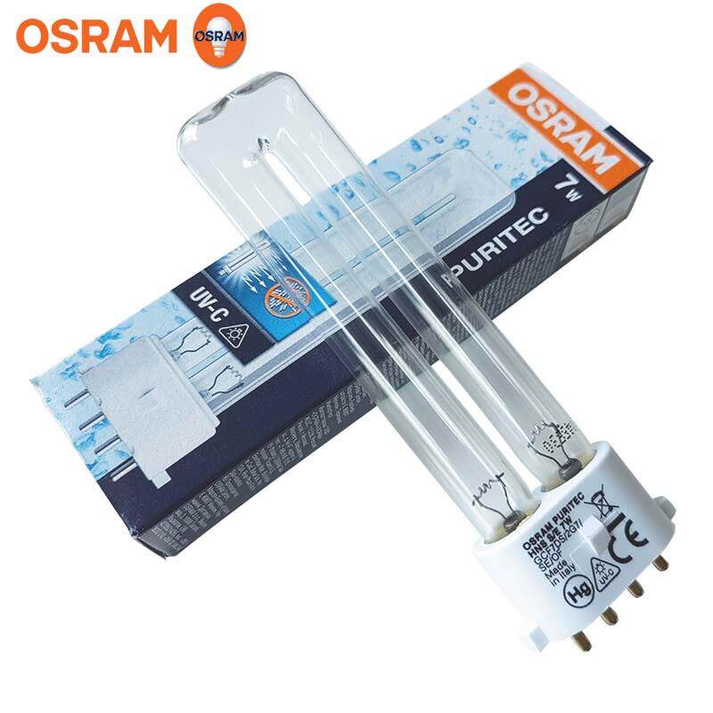 空气杀菌器灯管 7W消毒灯 欧司朗Osram HNS S/E 7W 2G7净水器灯管