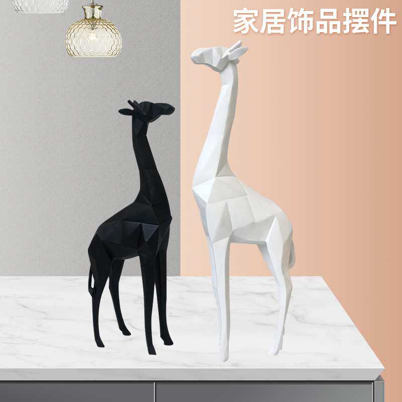 树脂工艺品动物仿真长劲鹿摆件纪念品桌面欧式简约现代装饰品