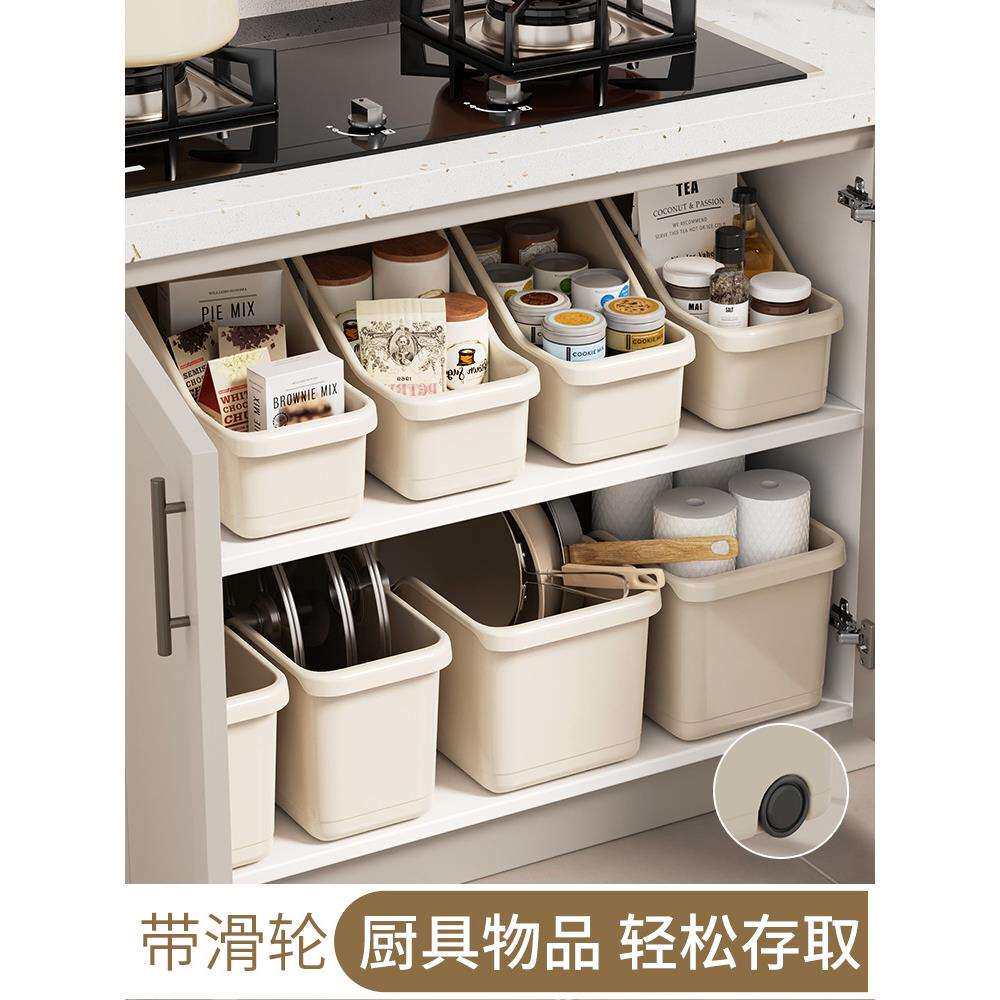 锅收纳厨房收纳盒锅盖架置物架塑料锅具橱柜下水槽放炒锅储物架子