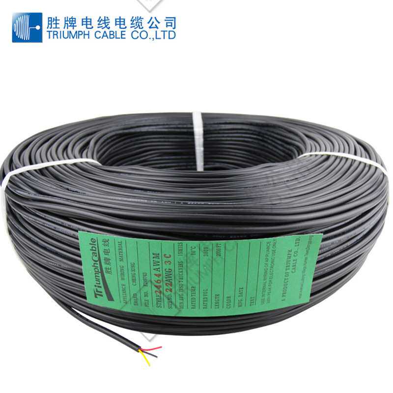 UL2464 5芯20AWG电子线 PVC线软护套线信号线 ul2464多芯护套线