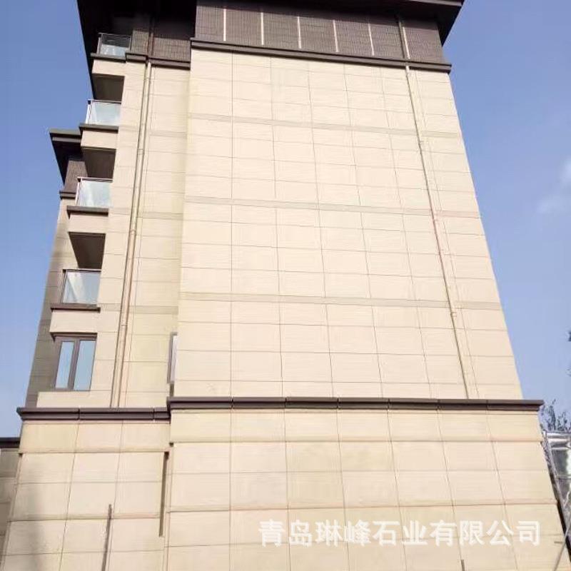 山东黄金麻花岗岩 黄金麻光面荔枝面火烧面广场地铺砖干挂石材