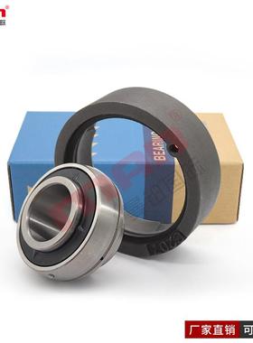 德国外球面轴承 UCC 201 202 203 204 205 206 207 208 D1