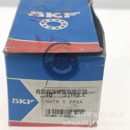 支撑滚轮滚针轴承 NATR5PPXA = NATR5XLL/3AS = MCYRR5SX