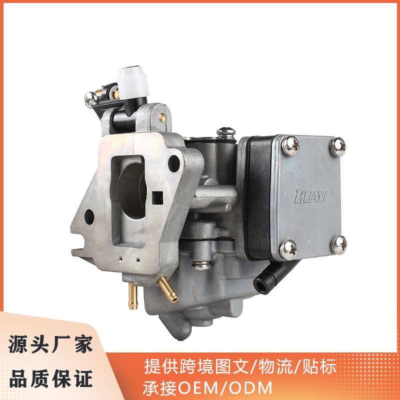 适用于雅马哈二冲8马力P21X-3 21003 舷外机化油器