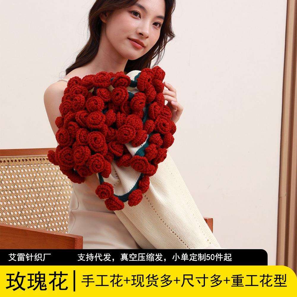 玫瑰花束毯子成品办公室午睡花毯精美礼盒装编生日贺卡送闺蜜礼物