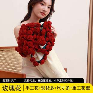 玫瑰花束毯子成品办公室午睡花毯精美礼盒装编生日贺卡送闺蜜礼物