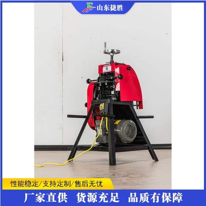 全自动电缆剥皮机 铜芯铝芯无损分离 线缆自动扒皮脱皮设备