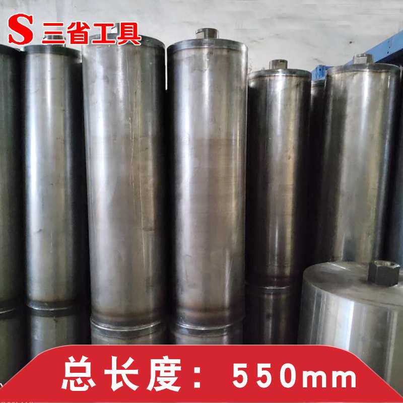 9P1E水钻钻头加长550毫米专钻钢筋混凝土锋利耐用不喷漆纯钴全钴