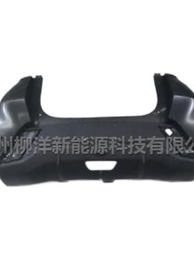 适用于比亚迪BYD海鸥EQEA-2804110A/00_后保险杠总成