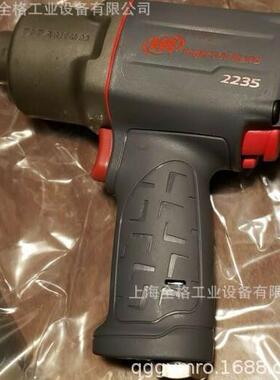 英格索兰气动冲击扳手大扭力风炮气动工具2235TiMAX/2235QTiMAX