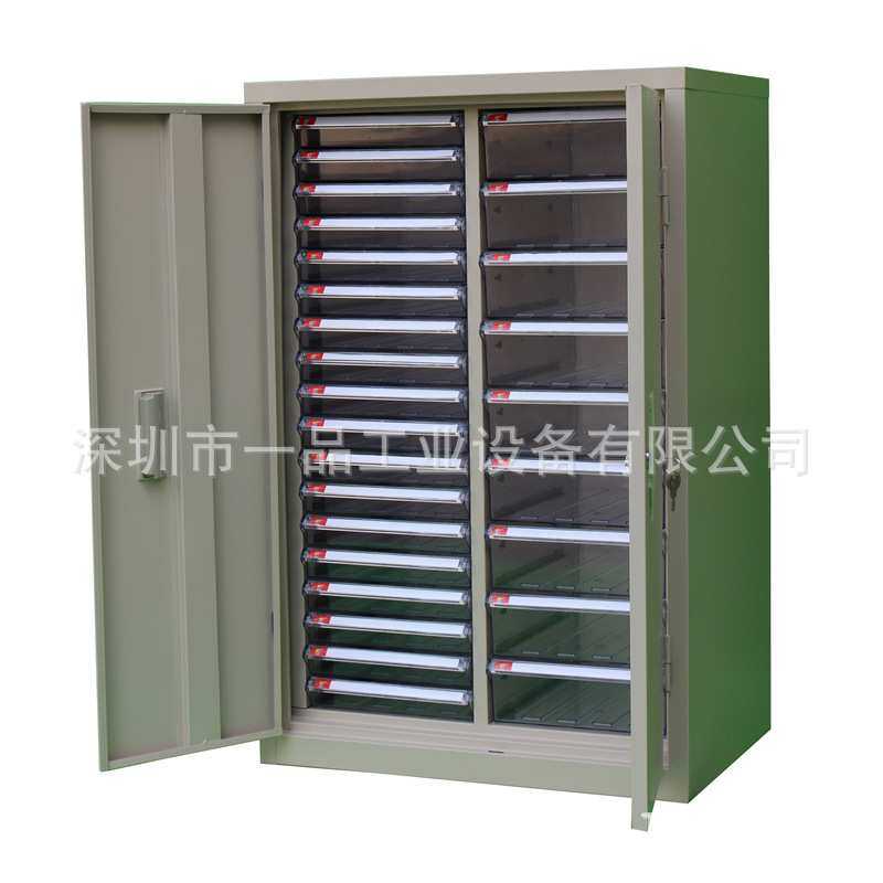 a4纸文件柜抽屉式效率18抽票据办公档案柜36抽收纳整理柜生产厂家,3C数码配件,摄像机配件,淘宝优惠券,粉丝福利购,淘宝优惠卷