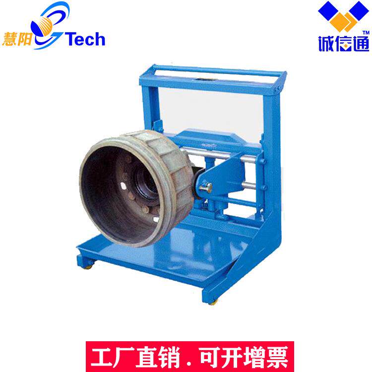 制动鼓拆装翻转架轮毂拆装维修托架刹车锅翻转架 ZGCF160A