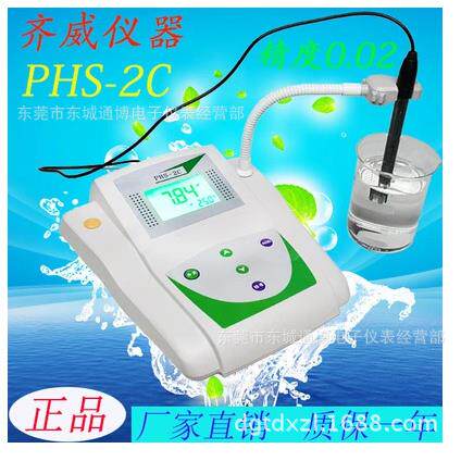 PHS-2C 实验室PH计/台式PH计/酸度计/pH测量仪酸碱值