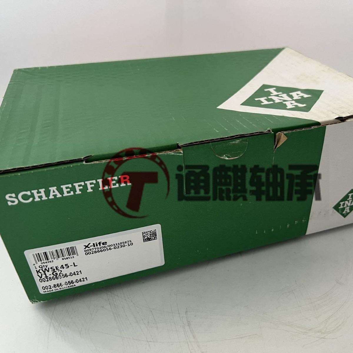 INA六排直线循环球轴承及导轨组件用的长滑块KWSE45-L-V1-G2