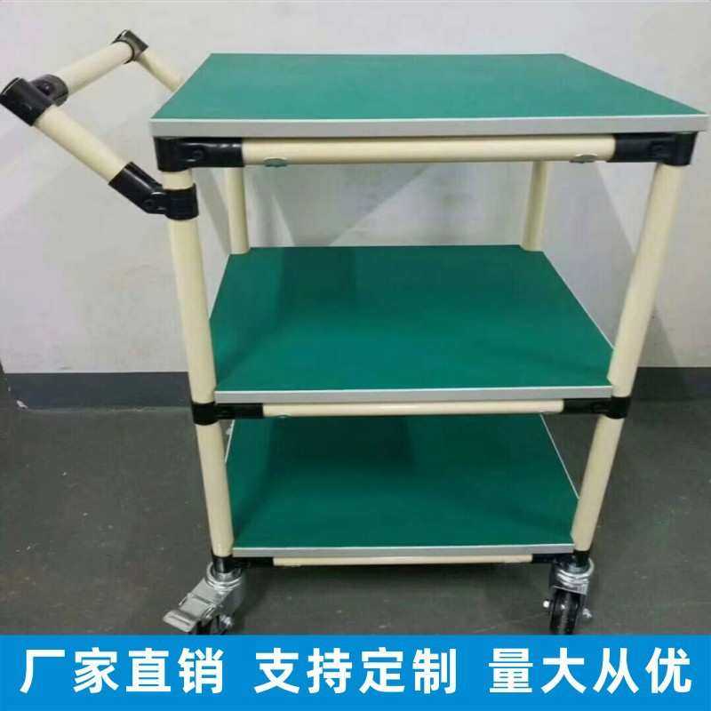 工厂车间仓储线棒货架 精益管线棒物料货架 分拣输送精益管推车,3C数码配件,摄像机配件,淘宝优惠券,粉丝福利购,淘宝优惠卷