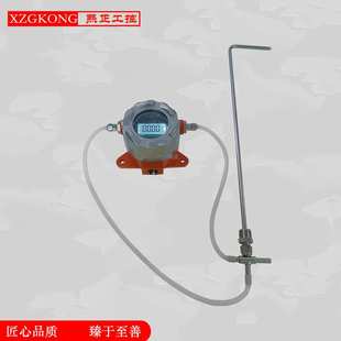 风速测量仪高温防爆型微型风量传感器流量计风速变送器管道风压