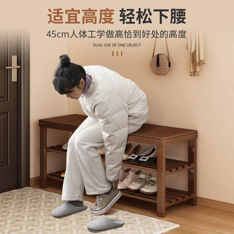 鞋柜鞋架一体换鞋凳门口可坐入门多层实木置物架玄关架换鞋凳亲子