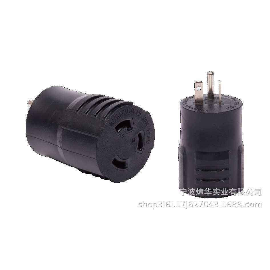 厂家供应多国转换插头XN520P/XL530R-A干燥机房车发电机N5-20P to