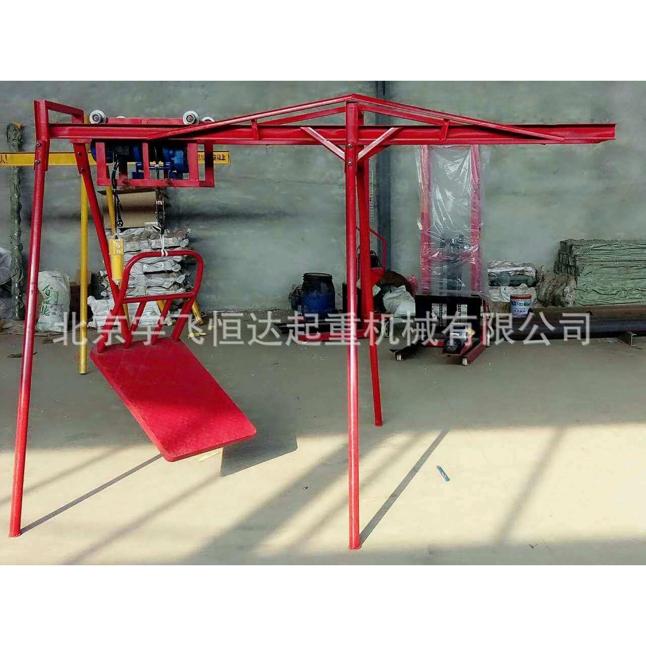 微型吊机 滑轮滑行吊机北京吊运机建筑吊机 吊机 工字钢小吊机,3C数码配件,摄像机配件,淘宝优惠券,粉丝福利购,淘宝优惠卷