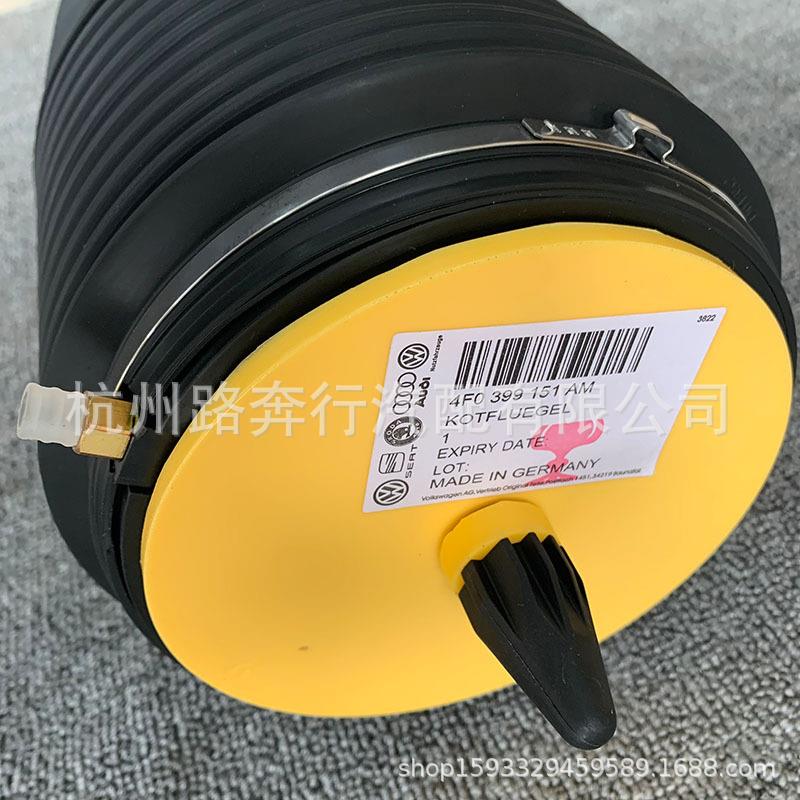 空气减震器适用于奥迪A6C7后气包4G06160014G0616002避震避震器